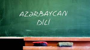 مرجع آموزش زبان ترکی آذربایجانی